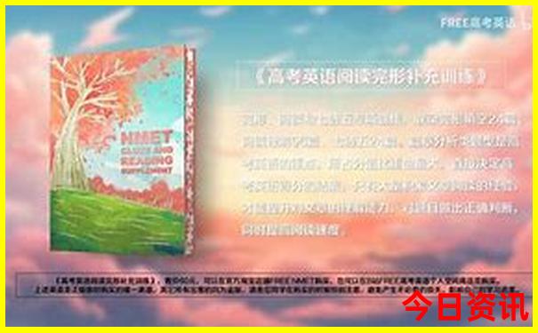 青海周边游玩景点推荐